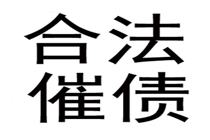 借贷合同争议上诉相关规定解析