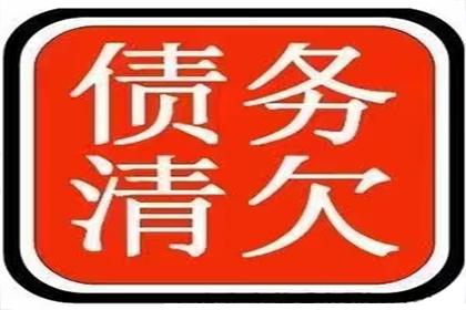 最低还款额还款后，信用卡信用是否会受影响？